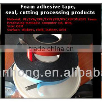 electrical conductive foam tape,acoustic insulation foam tape