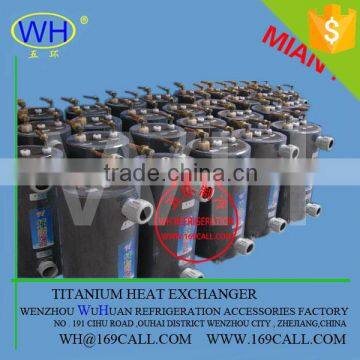 For wholesale 5.0HP titanium chillers for aquariums