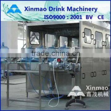 Automatic economy 5 gallon bottle machine