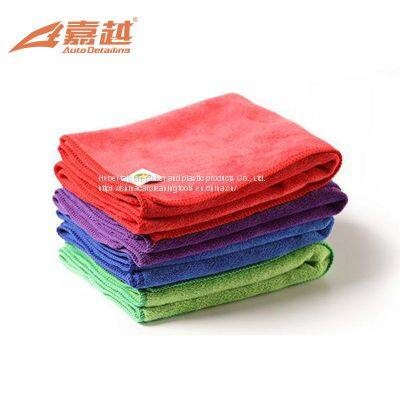 Car Wash Towels       fiber towel       Car Beauty Accessory Supplier