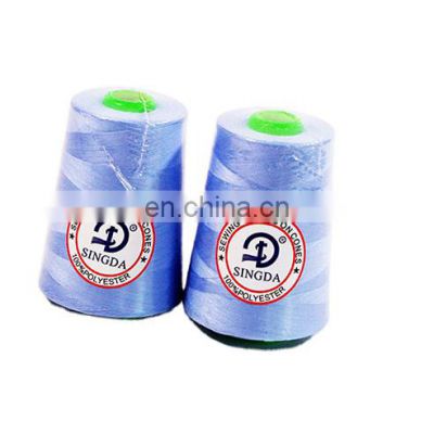 AA grade weft draw textured Yarn 75d 72f polyester yarn sewing thread for weaving label