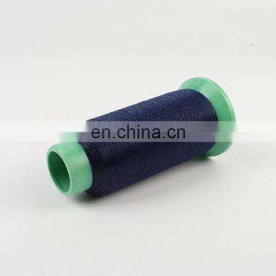 Best Price Hot Sell Nylon Glitter Embroidery Thread Use for Toy Hair photo-4