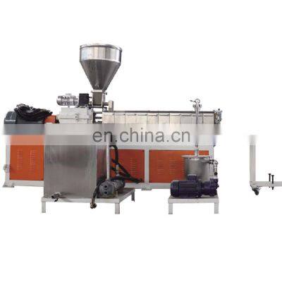 plastic granulators pp plastic raw material granules plastic granules pp