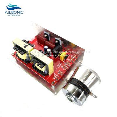 28K/40K 150W Ultrasonic Sweep Frequency Generator Circuit PCB For 3L/4L Jewelry/Dish Cleaner