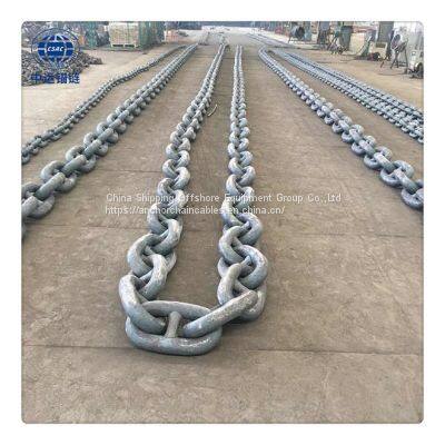 40mm Marine anchor chain manufacturer marine anchor chain stockist
