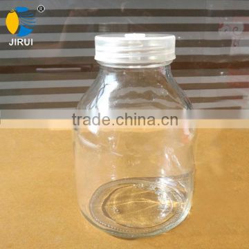 600ml glass Tissue culture bottle with plastic cap