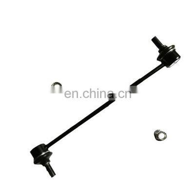 Подходит для стабилизаторных тяг Toyota COROLLA и AVENSIS 48820-47010