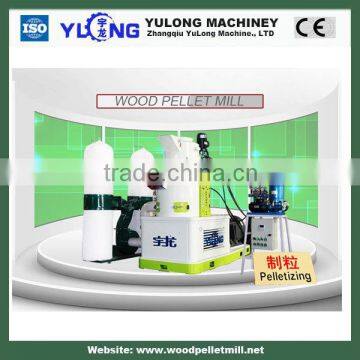 China 2.5-3T/H Biomass Wood Pellet Plant photo-2