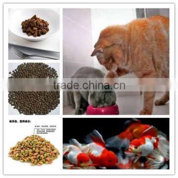 2014 latest style machine to make animal food