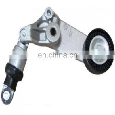 Suitable for toyota Corolla pulley tensioner Chevrolet tensioner 16620-22011