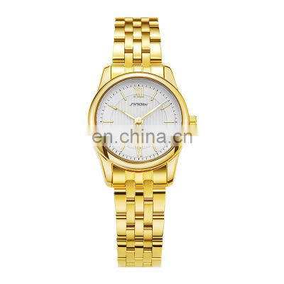 SINOBI  Golden Watch Woman Females Watch Luxury for Girlfriends' Gift Business Wristwatch Classic Round Shape Watch Lady