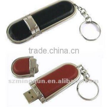 128MB to 32GB leather usb flash drive with keychain