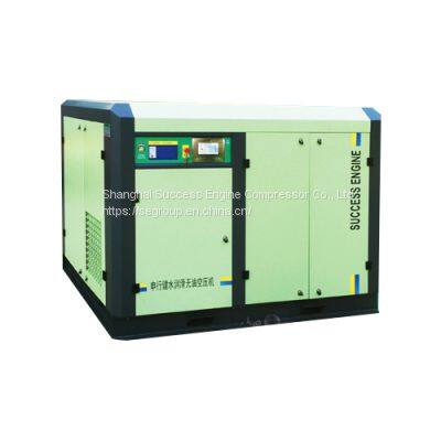 Water-lubricated Oil-free Screw Air Compressor photo-3