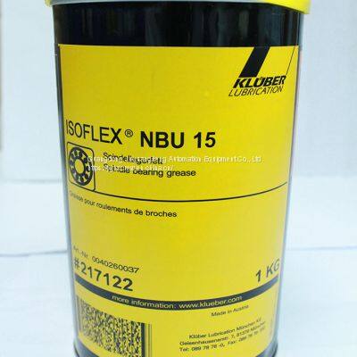 Kluber ISOFLEX NBU 15 1kg Grease for SMT Equipment photo-5