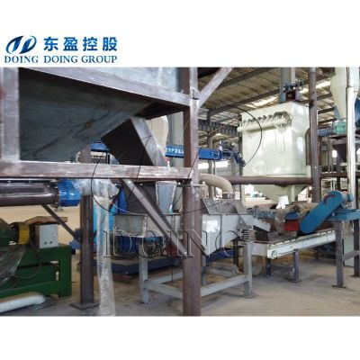 Lithium Ion Li Ion Battery Recycling Machine Plant