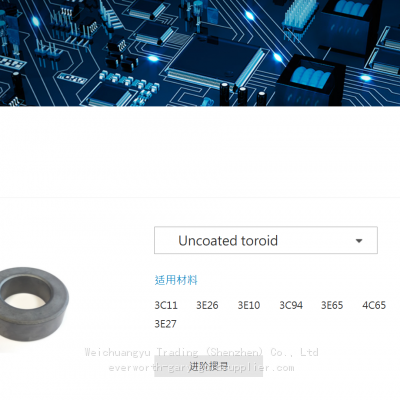 FERROXCUBE Ferrite Cores TX36/23/15-4A11