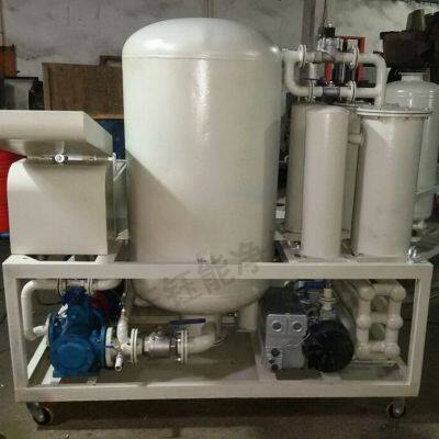YUNENG High Precision Lubricating Oil Purifier Standard Configuration of Transformer Hydraulic Oil Special Filter Machine photo-3