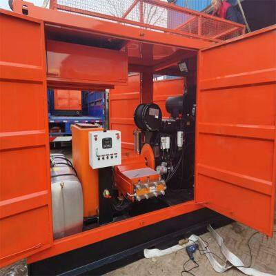 Tank Cleaning Paint Removal Water Jet Ship Hull Cleaner High Pressure Washer Cleaner