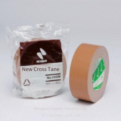 nichiban новый фибергут бежевый клейкая лента 145n7-50 для запечатывания тяжелых коробок