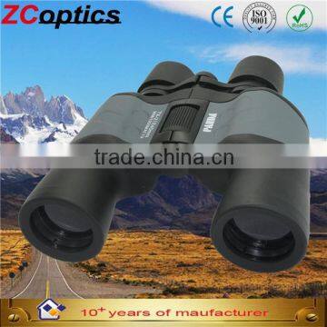 long range binoculars newtonian telescope 7-21x40 outdoor christmas laser lights