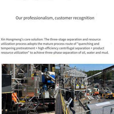 rental of qinghai bayares fp600 dynamic balance two-phase horizontal screw sedimentation centrifuge for temporary on-site equipment