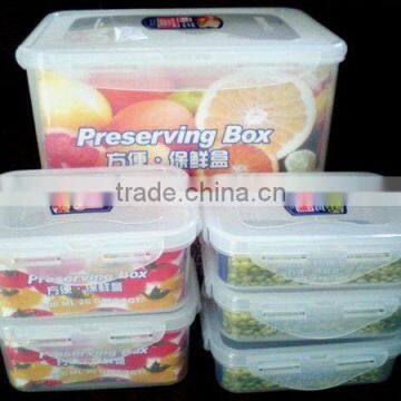 preserving plastic box(5sets)