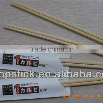 disposable tableware cleaning