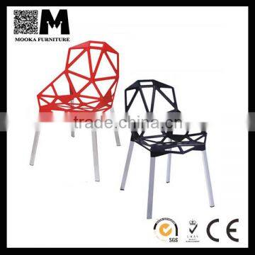 Konstantin Grcic chair one stacking outdoor metal chair Aluminium French cafe chair