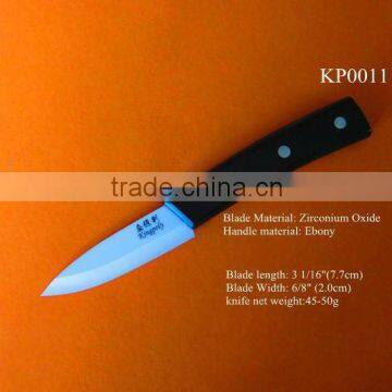 popular solid ebony wood ceramic paring knife