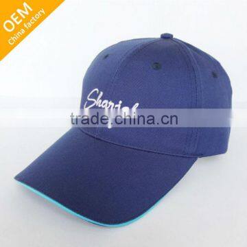 china factory cotton VIP baseball cap and hat for president election