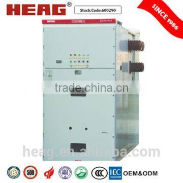 KYN61-40.5 Metal-clad Switchgear electrical switchboard gas insulated switchgear