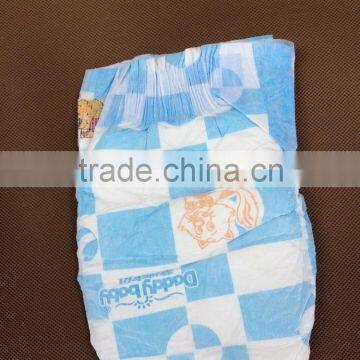 cheapest B grade baby diapers hook and loop tape