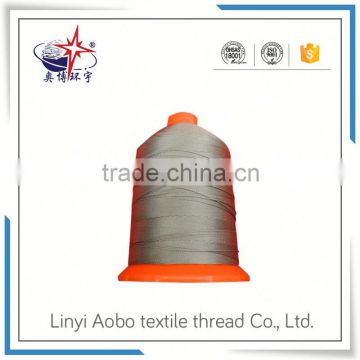 OEM polyester fdy yarn