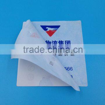 Factory Price Direct Thermal Paper Sticker Label photo-4