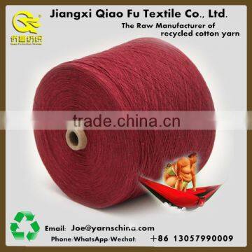 High twist 8s/1 recycled blended cotton polyester yarn for weaving hammocks