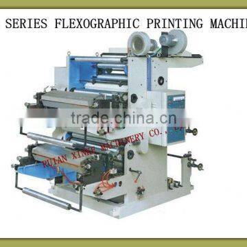 XK-Series 2 Color Flexo Printing Press Machine