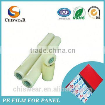 2015 Double Side Hot Melt Adhesive Net For Lappet