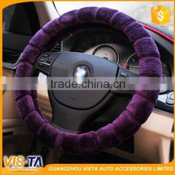 Fashion Wool Cloth With Soft Nap Steering Wheel Cover photo-2