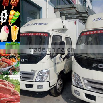 4.25m customized refrigeration truck body good looking aluminium alloy edge