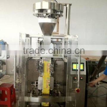 Button,Steel Ball.Bolt,Nut,Screw Cap Packing Machine