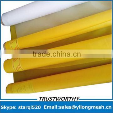 Polyester Monofilament Plain Weave Silk Screen Digital Printing Mesh