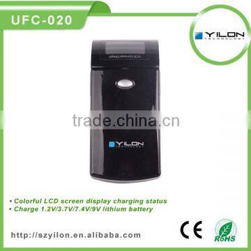 multi-function samrt lithium battery charger module