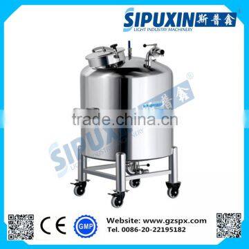 Sipuxin stainless steel tank oil tank storage tank