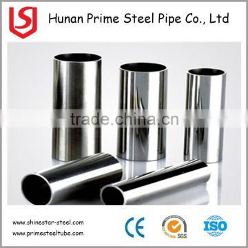 Seamless ss304 stainless steel pipe price per kg