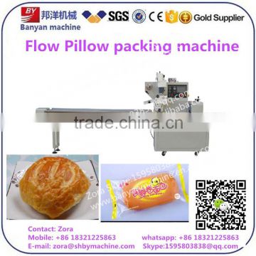 Hot sale and popular Automatic commercial cake pastry packing Machine