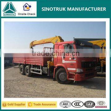 Factory Supply--- SINOTRUK & XCMG Boom Truck 5 Ton photo-3
