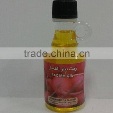 High Quality Facial Radish Oil photo-2