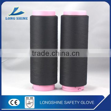 Polyester DTY textured filament yarn(75d - 600d)                        
                                                Quality Choice