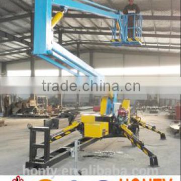 16 m self-propelled articulating boom lift / trailer mounted boom lift