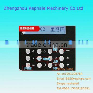 New Design digital fingerprint machine Hot sale